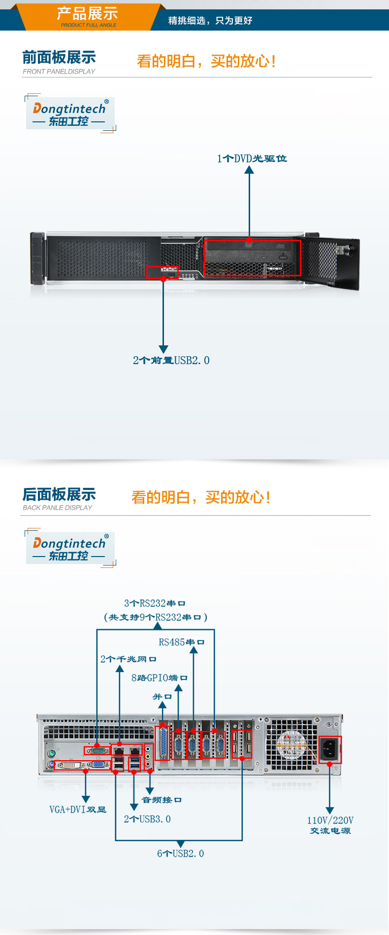 2Uػ,10ڹҵ,DT-24605-A683.jpg