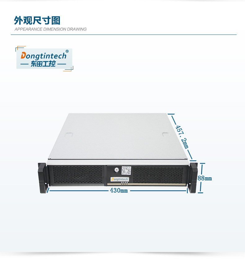 82Uϼʽػ,DT-24605-WQ370MA.jpg