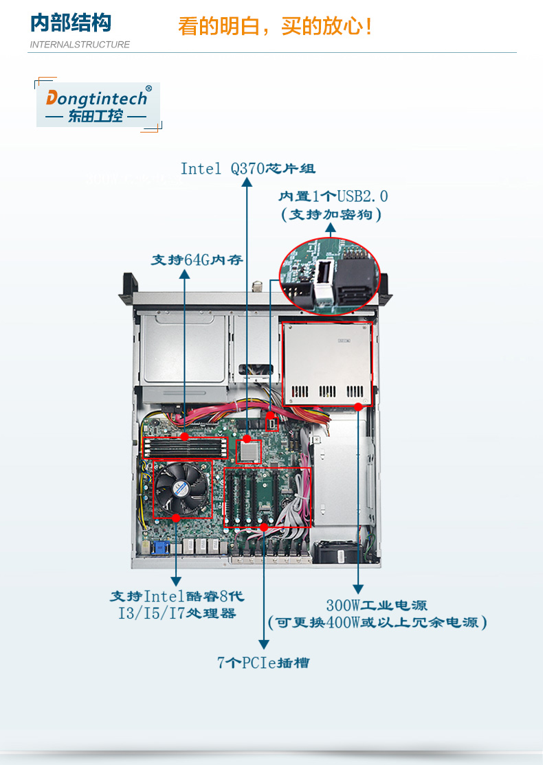 82Uϼʽػ,DT-24605-WQ370MA.jpg