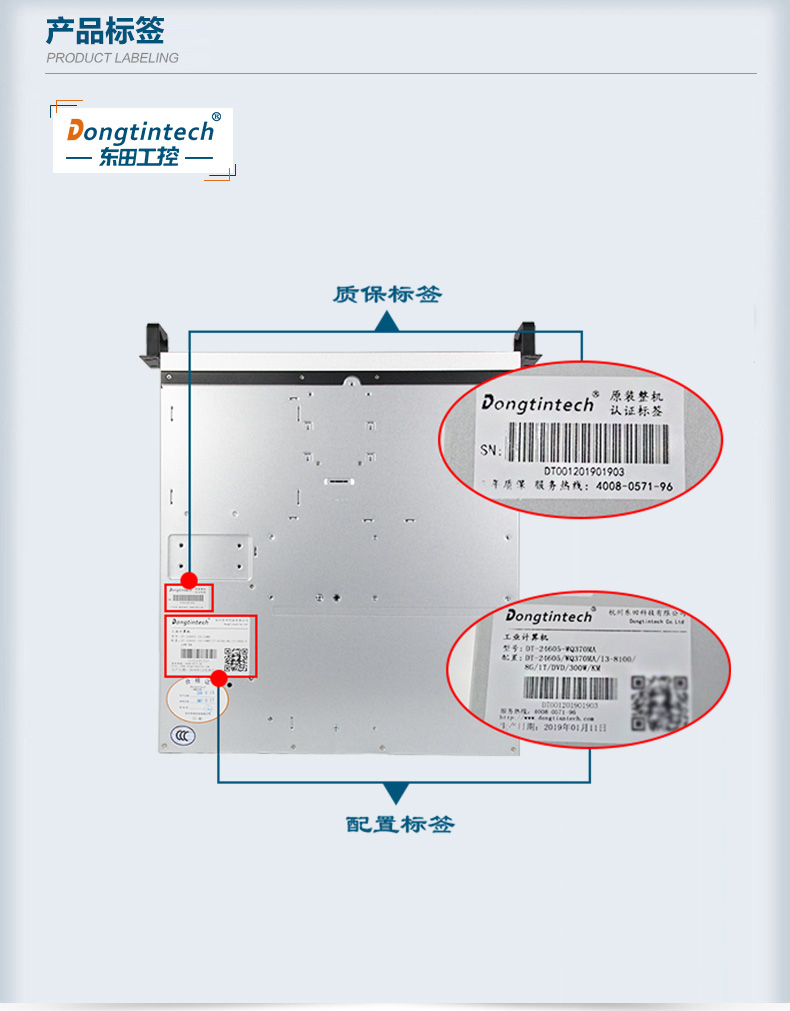 82Uϼʽػ,DT-24605-WQ370MA.jpg
