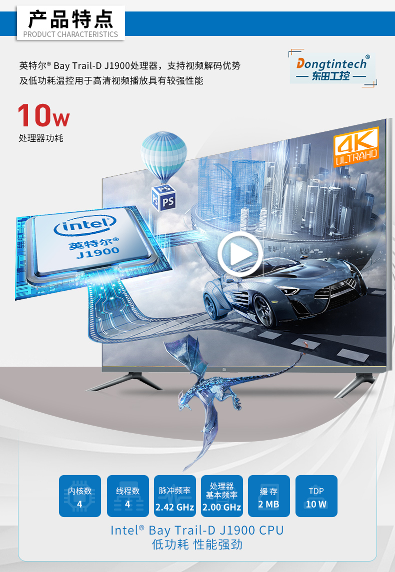 ޷ȹػ,͹Ĺ,DTB-1042-J1900.jpg