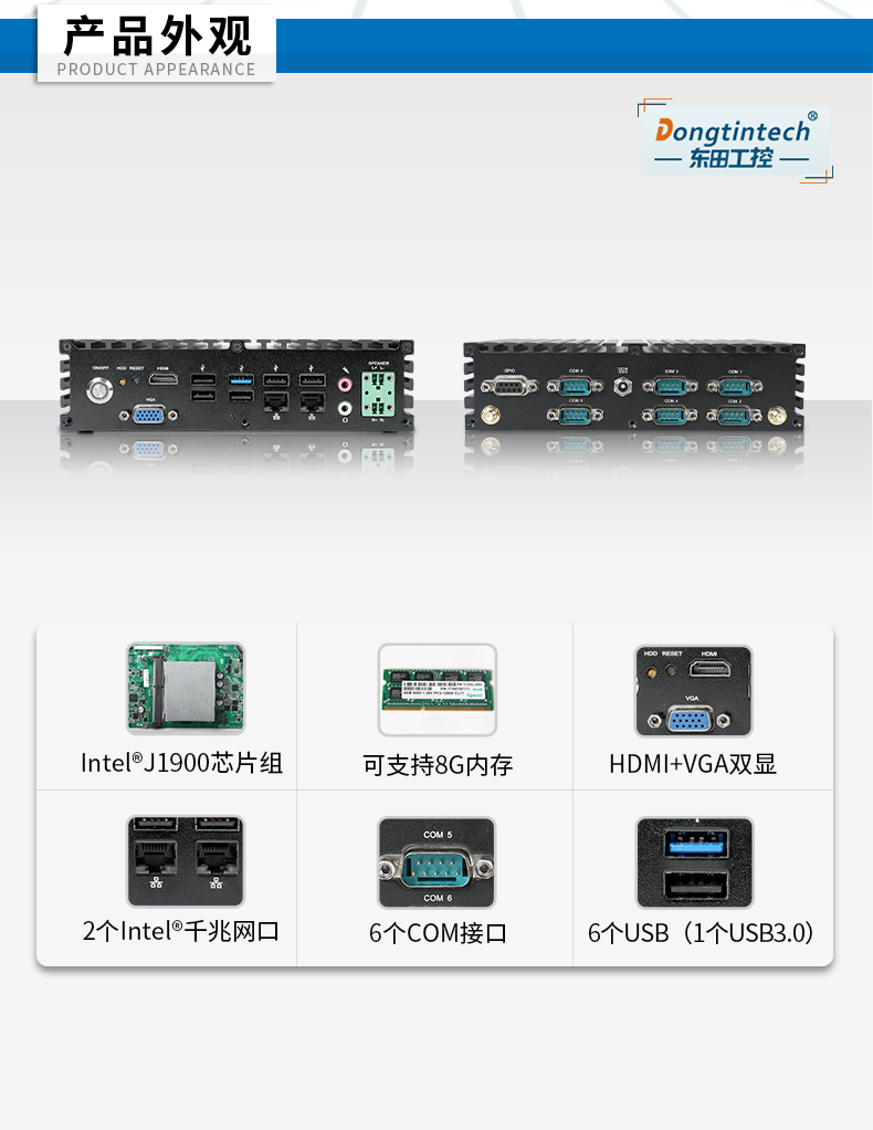 ޷ȹػ,͹Ĺ,DTB-1042-J1900.jpg