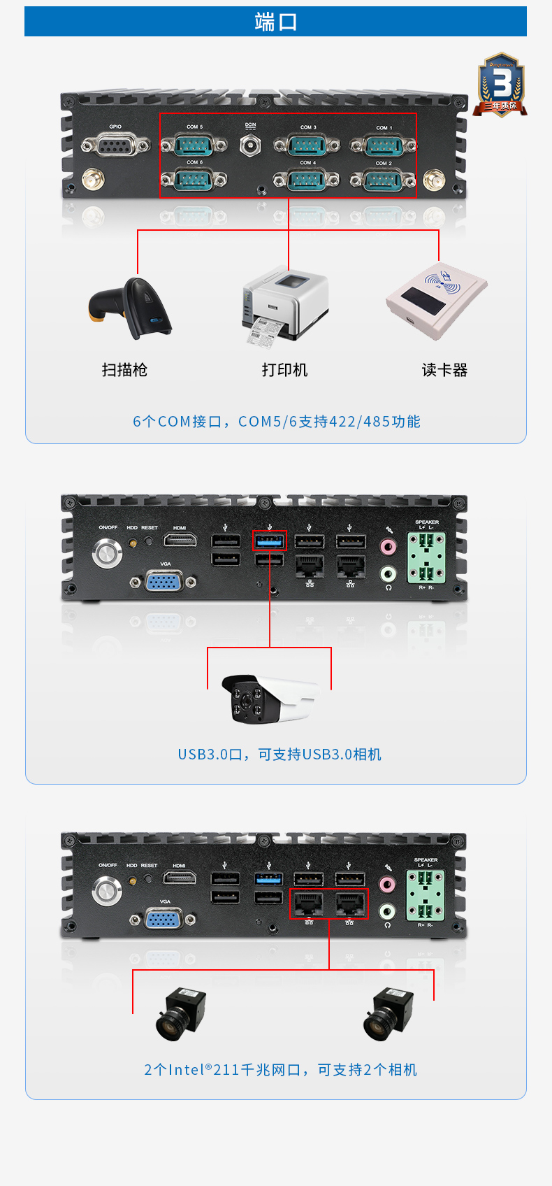 ޷ȹػ,͹Ĺ,DTB-1042-J1900.jpg