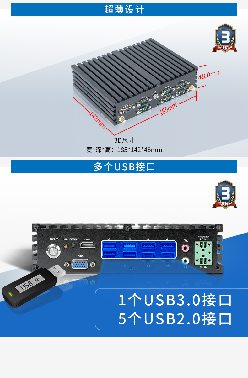 ޷ȹػ,͹Ĺ,DTB-1042-J1900.jpg