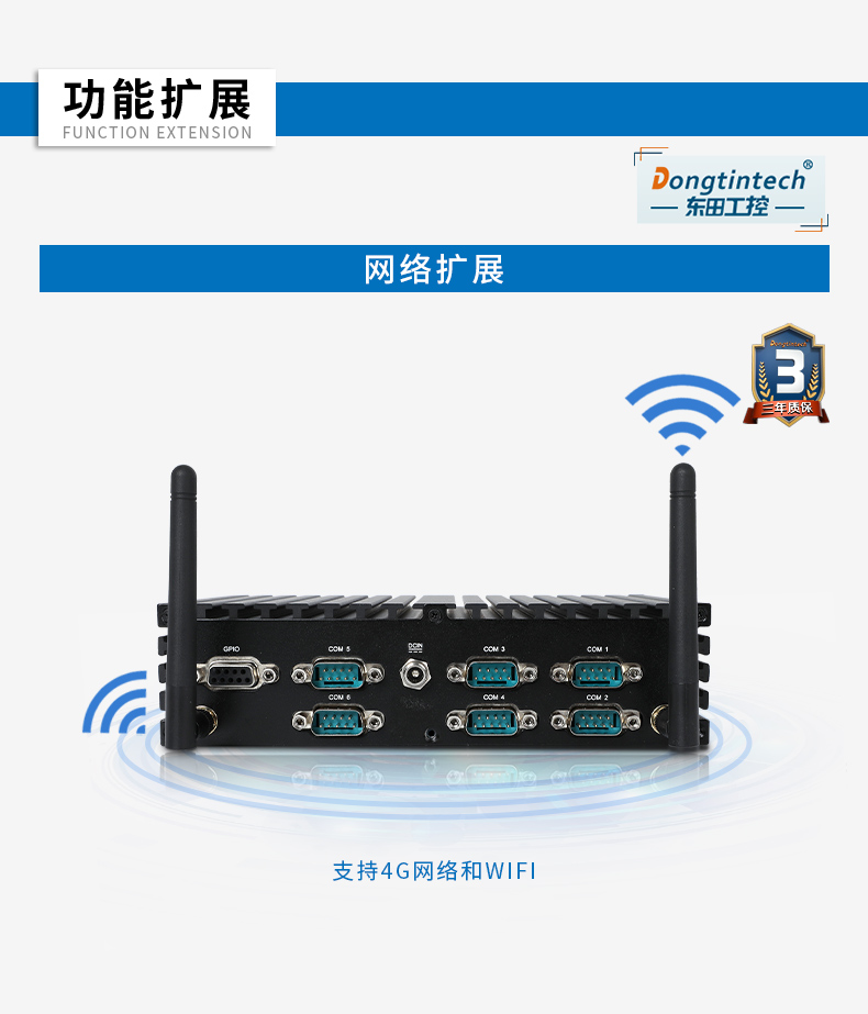޷ȹػ,͹Ĺ,DTB-1042-J1900.jpg