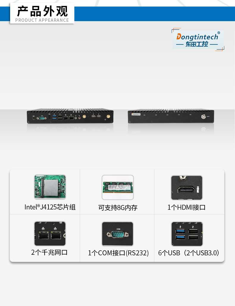 㹤ػ,޷ȹҵ,DTB-2042-4125.jpg