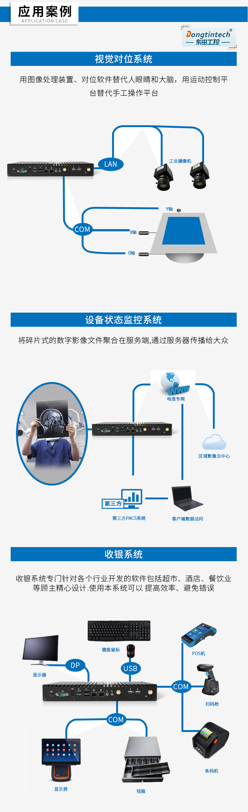 㹤ػ,޷ȹҵ,DTB-2042-4125.jpg