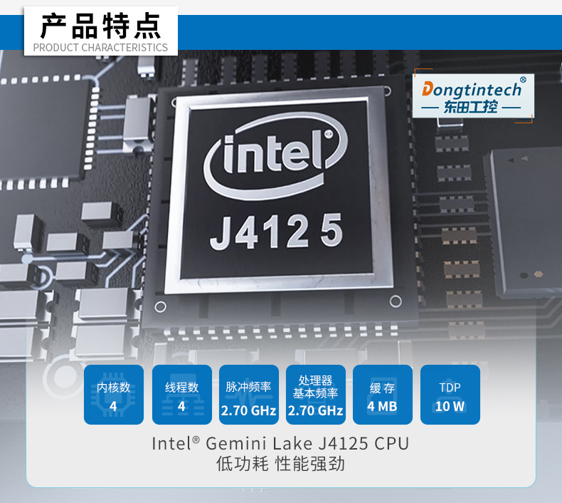 㹤ػ,޷ȹҵ,DTB-2042-4125.jpg