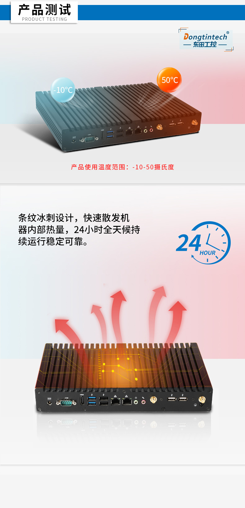 㹤ػ,޷ȹҵ,DTB-2042-4125.jpg