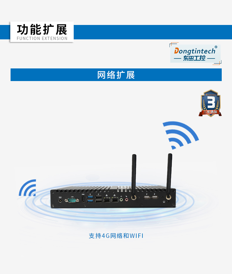 㹤ػ,޷ȹҵ,DTB-2042-4125.jpg