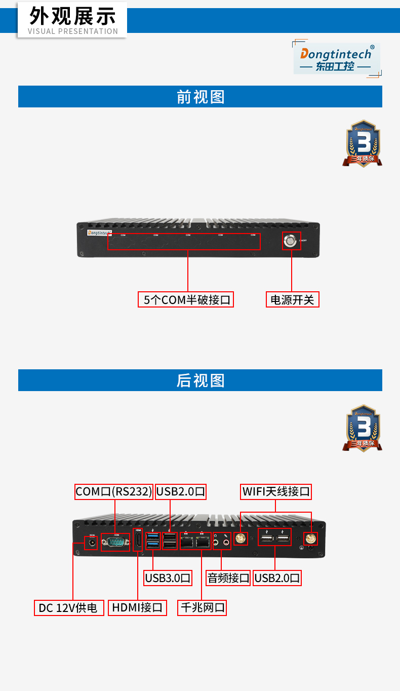 㹤ػ,޷ȹҵ,DTB-2042-4125.jpg