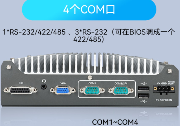 ǶʽػCOM.png