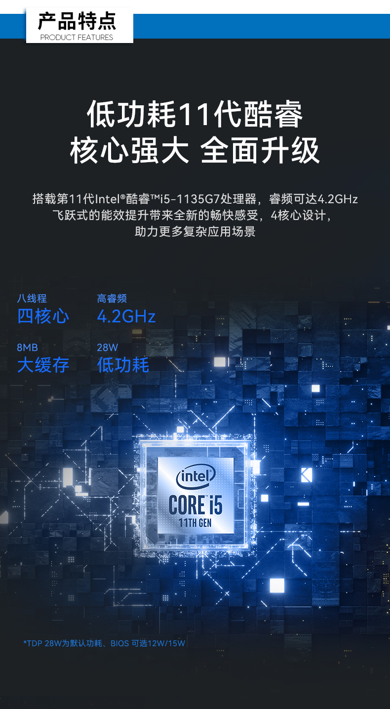 ޷Ƕʽػ,ҵԳ,DTB-3073-1135.jpg