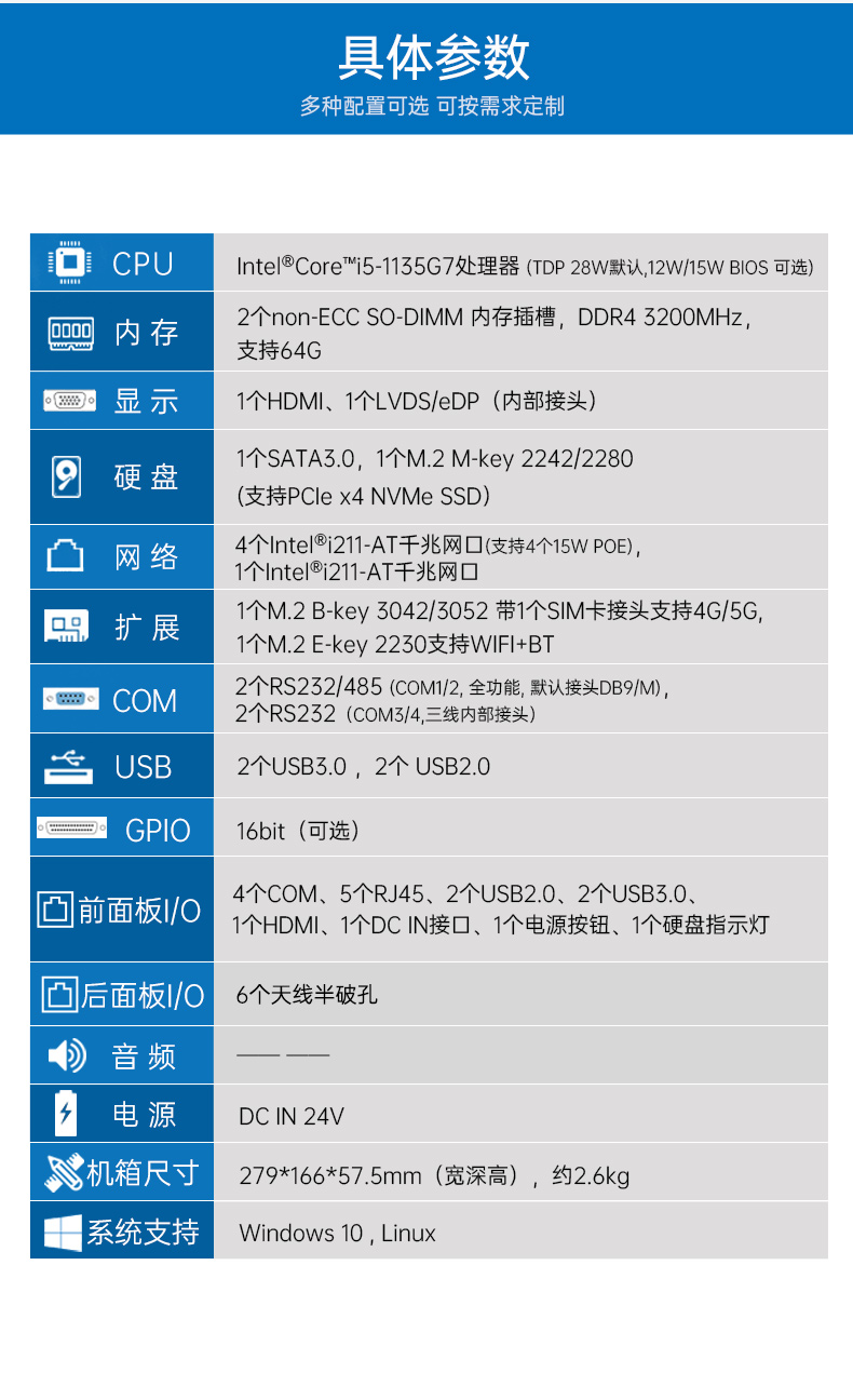 ޷Ƕʽػ,ҵԳ,DTB-3073-1135.jpg