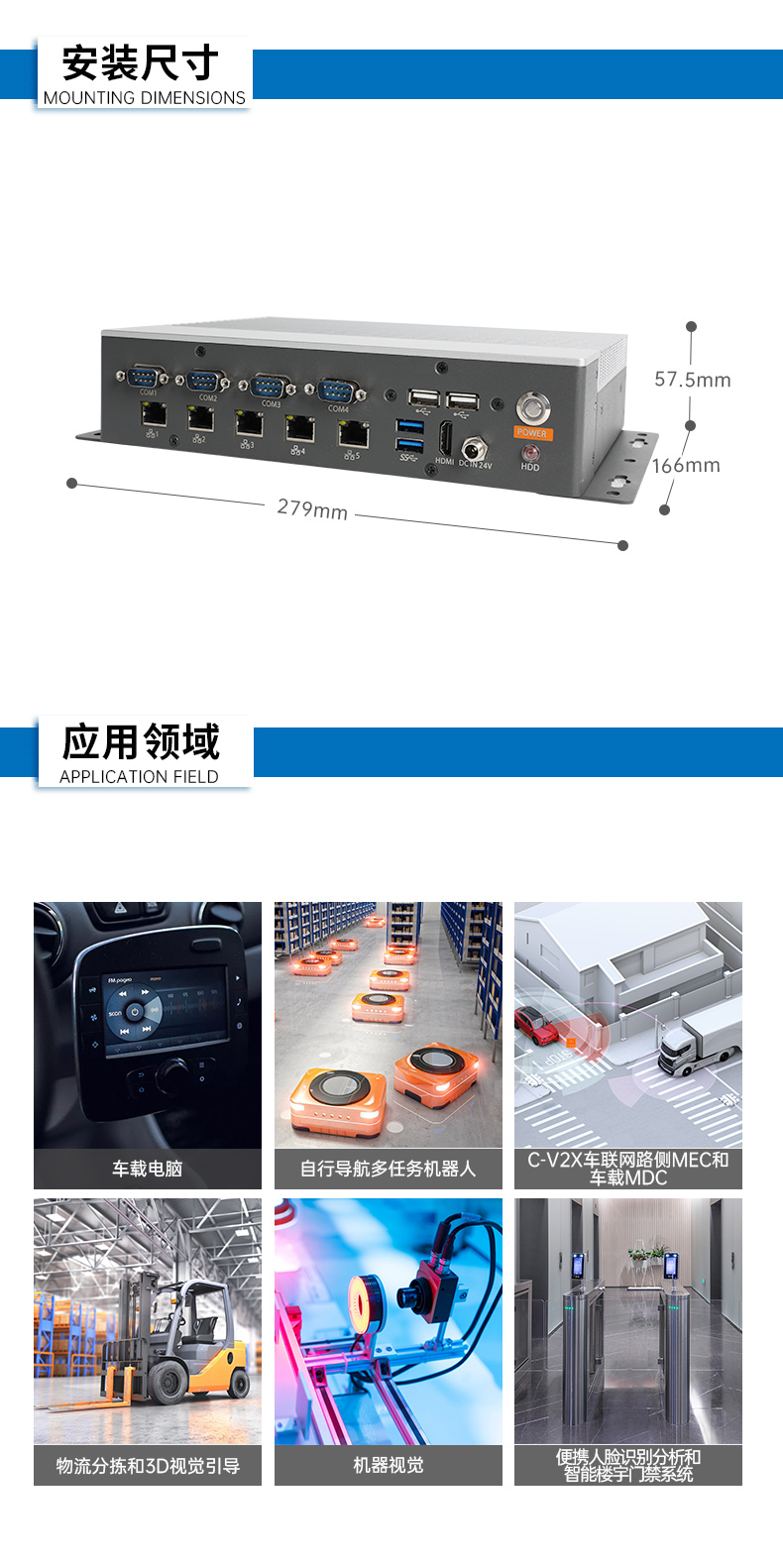 ޷Ƕʽػ,ҵԳ,DTB-3073-1135.jpg