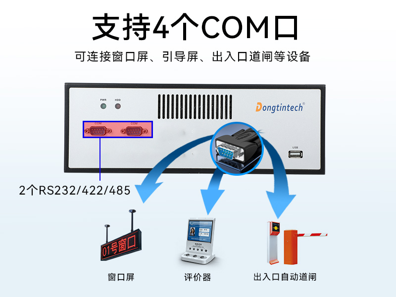 ʽػ,ҵ,DTB-2102L-BH10MC