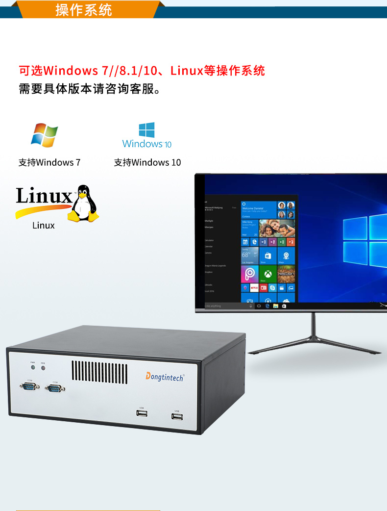 ʽػ,ҵ,DTB-2102L-BH10MC.jpg