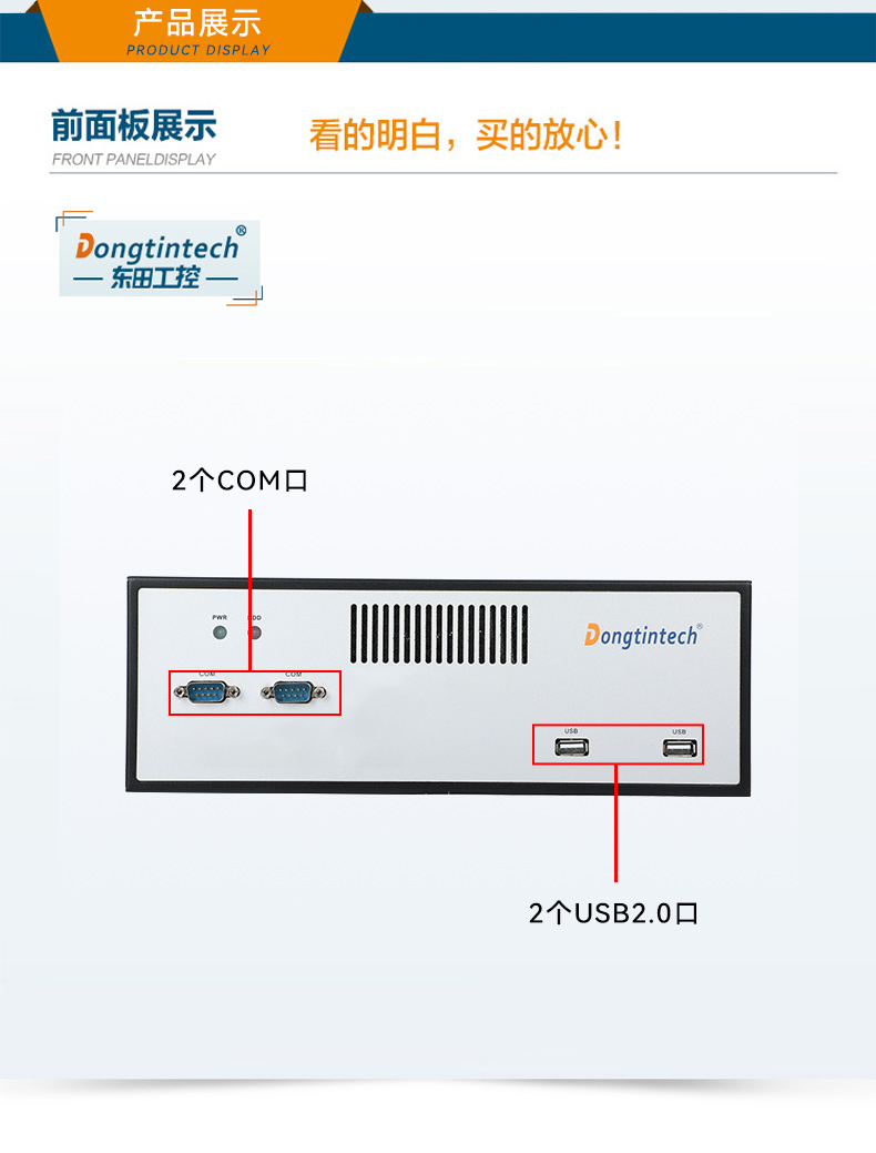 ʽػ,ҵ,DTB-2102L-BH10MC.jpg