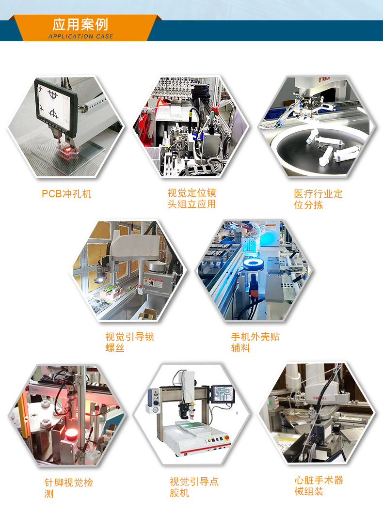 ʽػ,ҵ,DTB-2102L-BH10MC.jpg