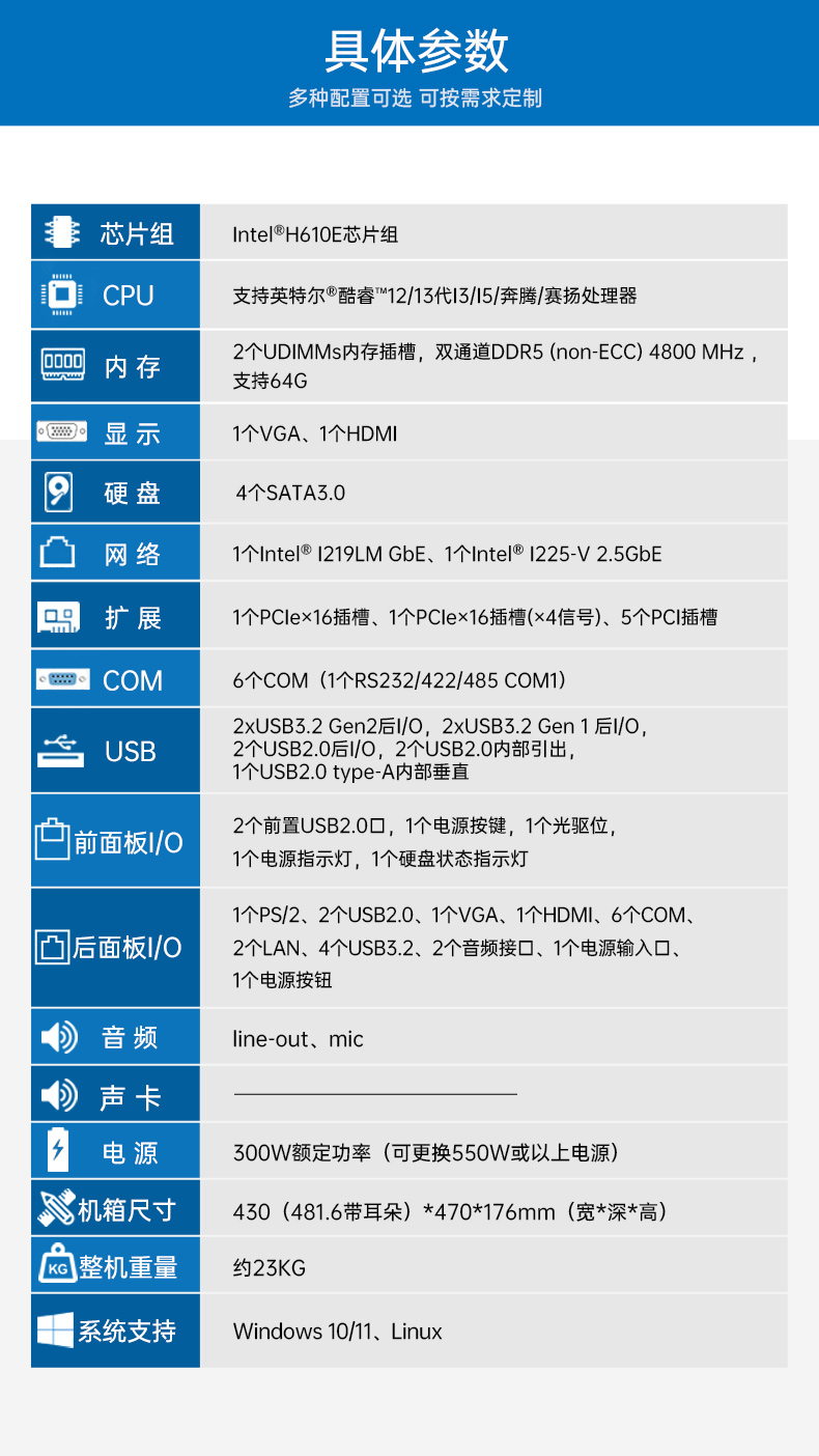 13,4Uػ,DT-610X-WH610MA.jpg