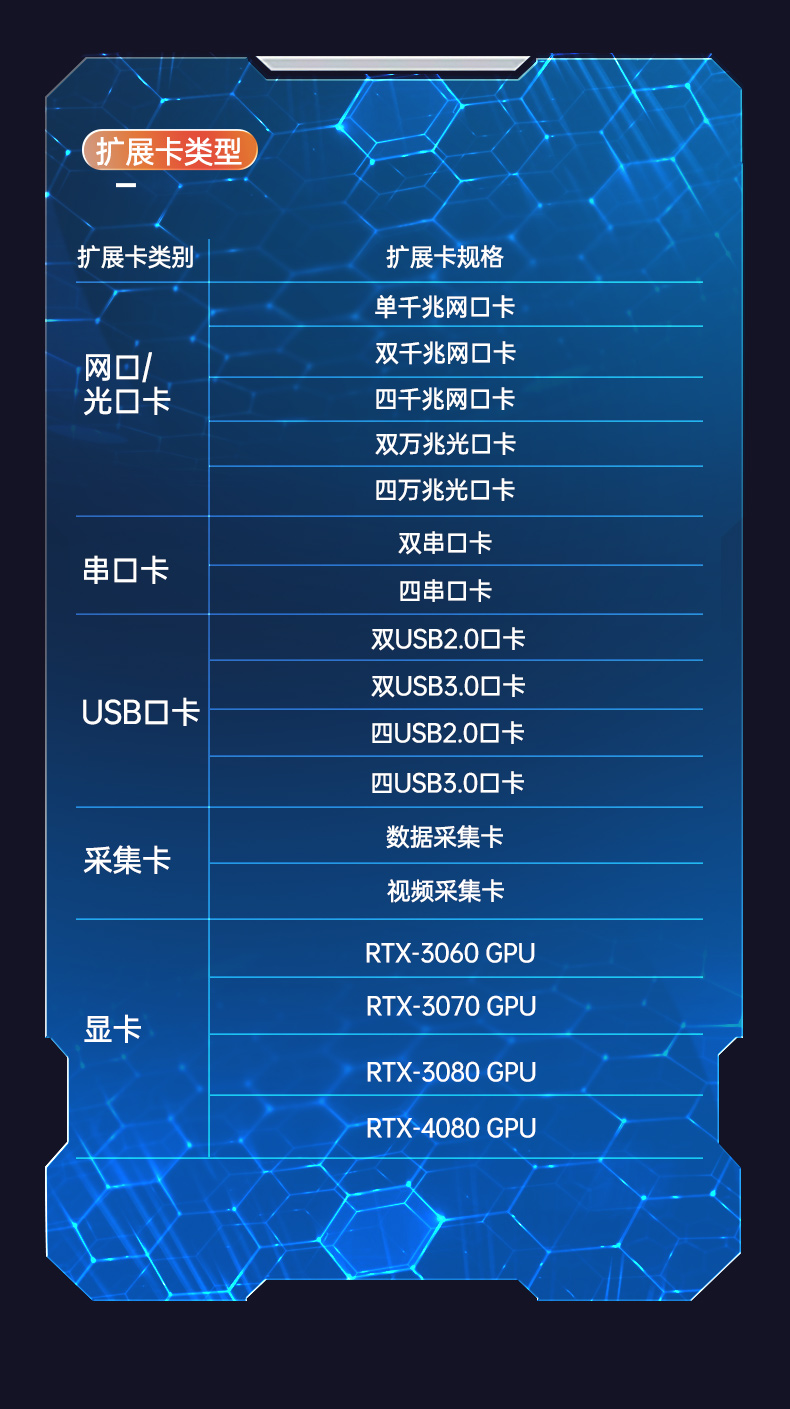 13,4Uػ,DT-610X-WH610MA.jpg