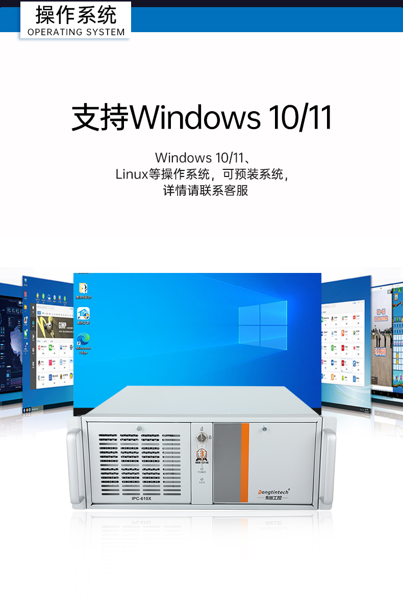 13,4Uػ,DT-610X-WH610MA.jpg