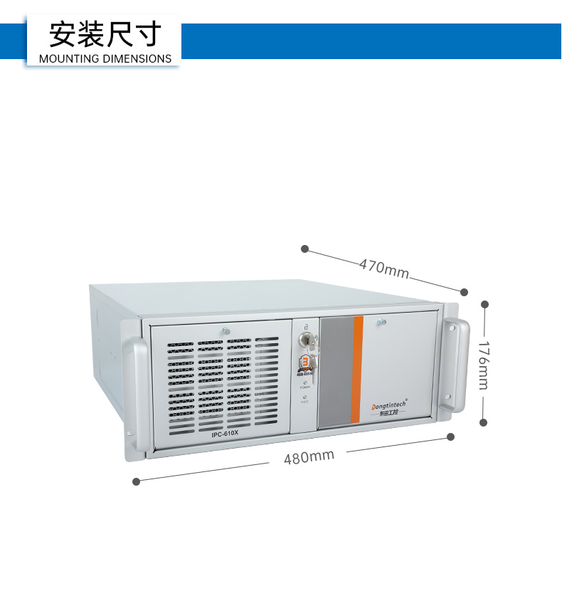 13,4Uػ,DT-610X-WH610MA.jpg