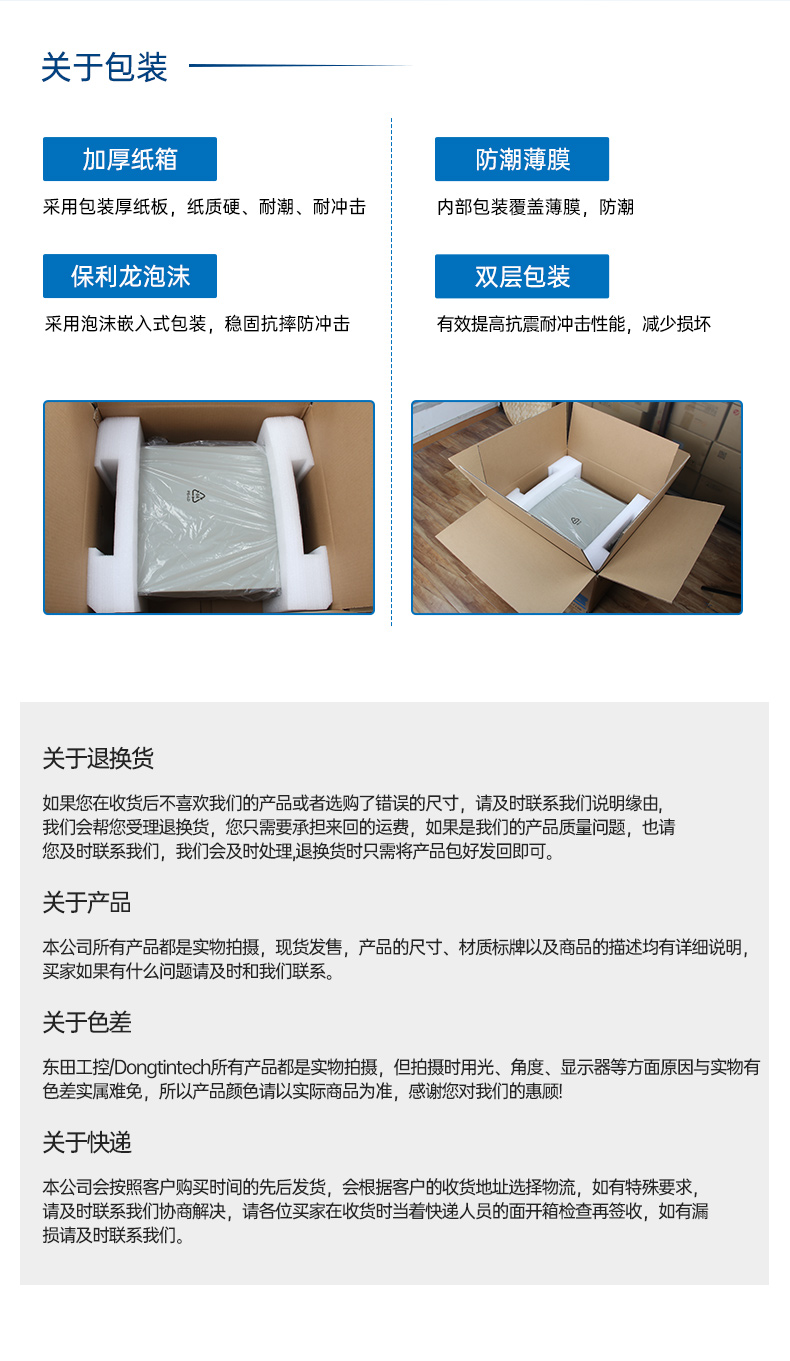 13,4Uػ,DT-610X-WH610MA.jpg