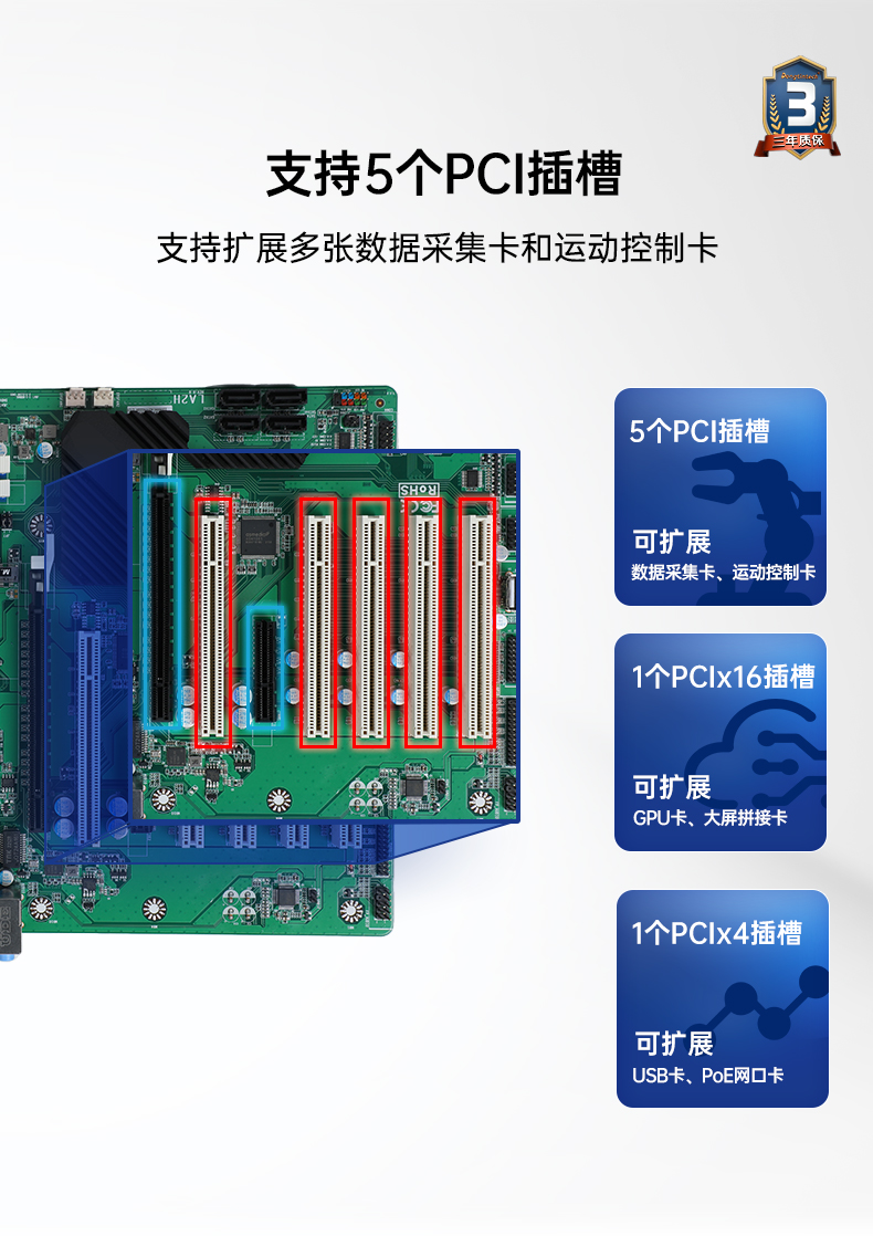 4Uʽػ,DT-610P-JH420MA.jpg