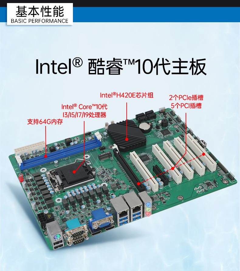 4Uʽػ,DT-610P-JH420MA.jpg