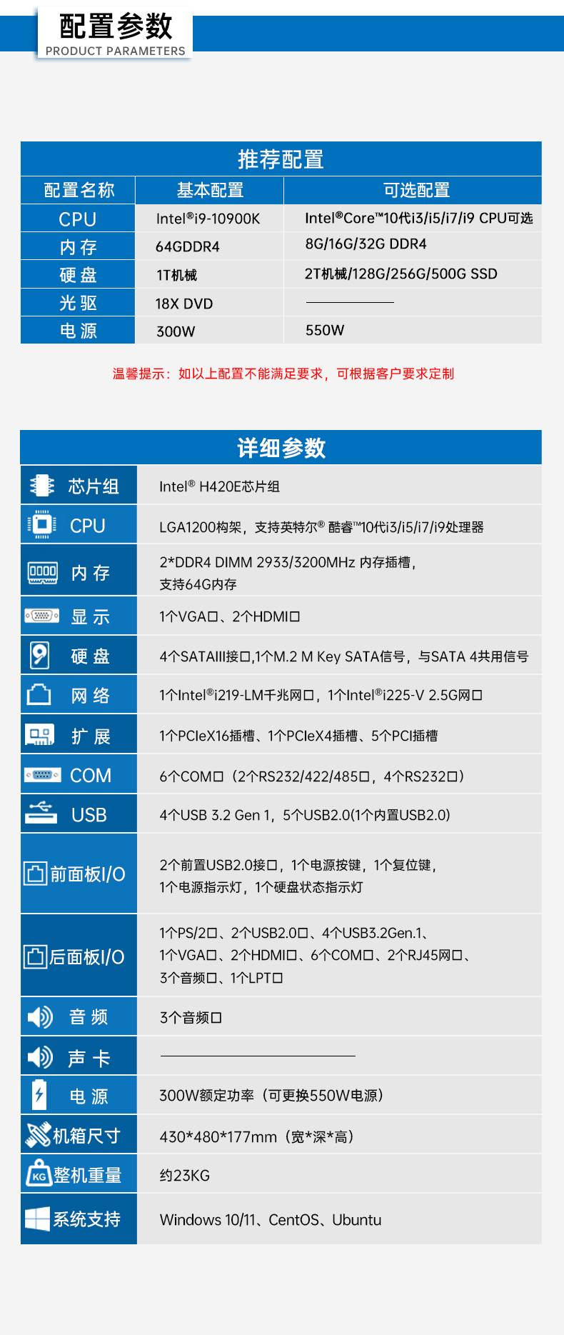 4Uʽػ,DT-610P-JH420MA.jpg