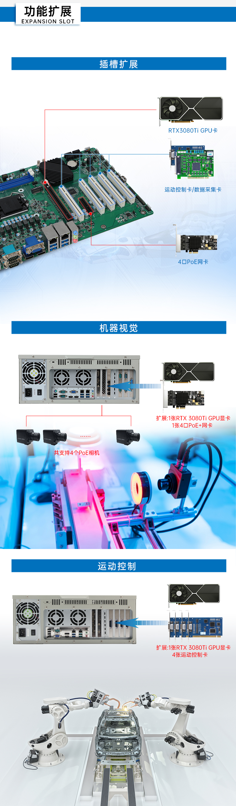 4Uʽػ,DT-610P-JH420MA.jpg
