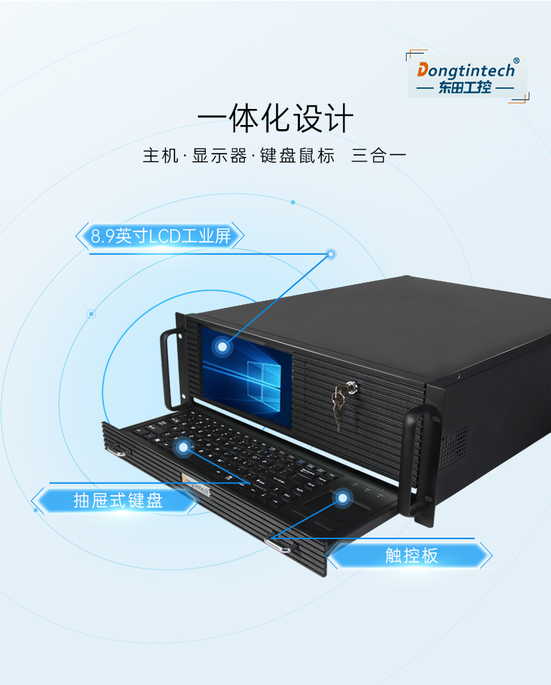 10,4Uһ,DT-4000-JH420MA.jpg