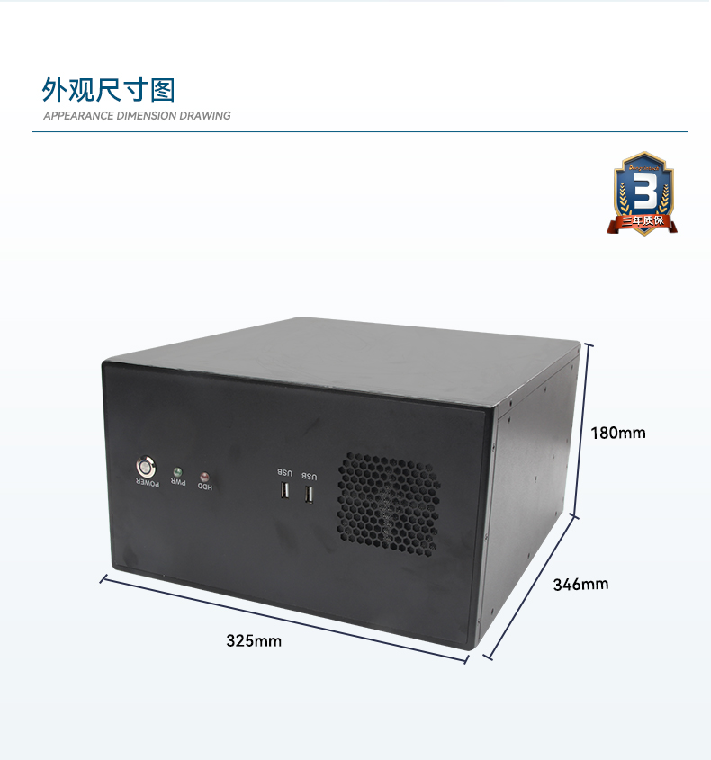 10ػ,ڹʽҵ,DT-5307A-ZH420MA.jpg