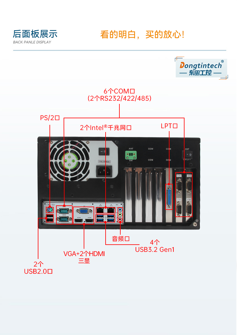 10ػ,ڹʽҵ,DT-5307A-ZH420MA.jpg