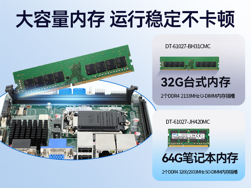 عҵ2UػDT-61027-JH420MC