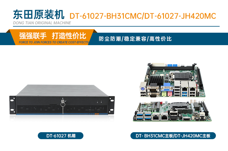 عҵ2UػDT-61027-JH420MC.jpg