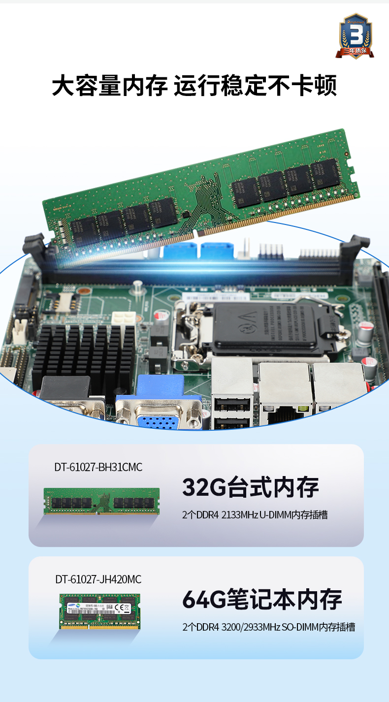 عҵ2UػDT-61027-JH420MC.jpg
