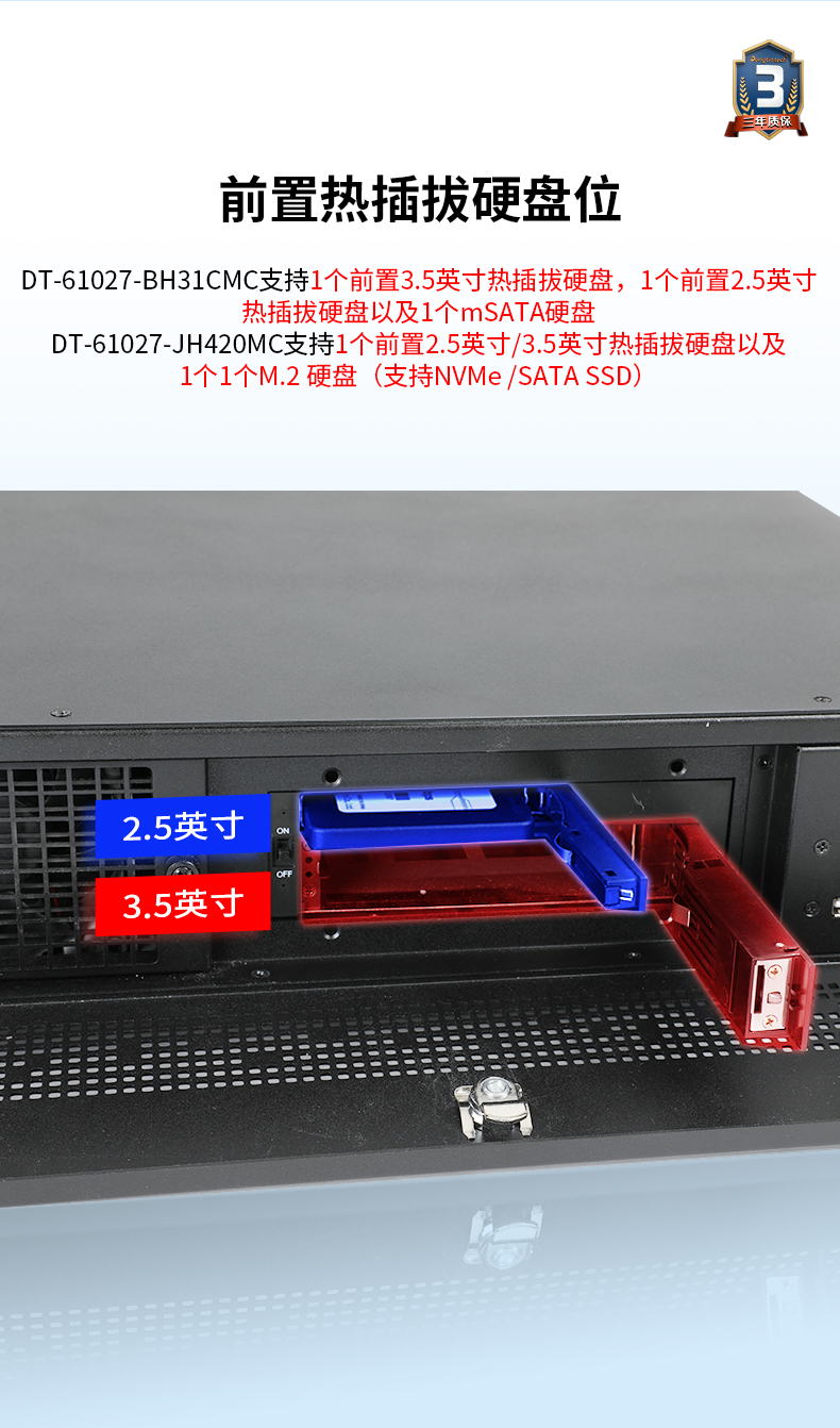 عҵ2UػDT-61027-JH420MC.jpg