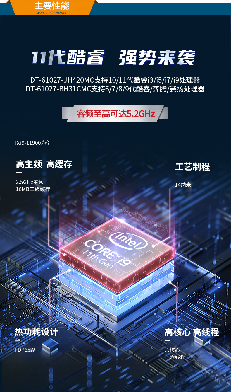 عҵ2UػDT-61027-JH420MC.jpg