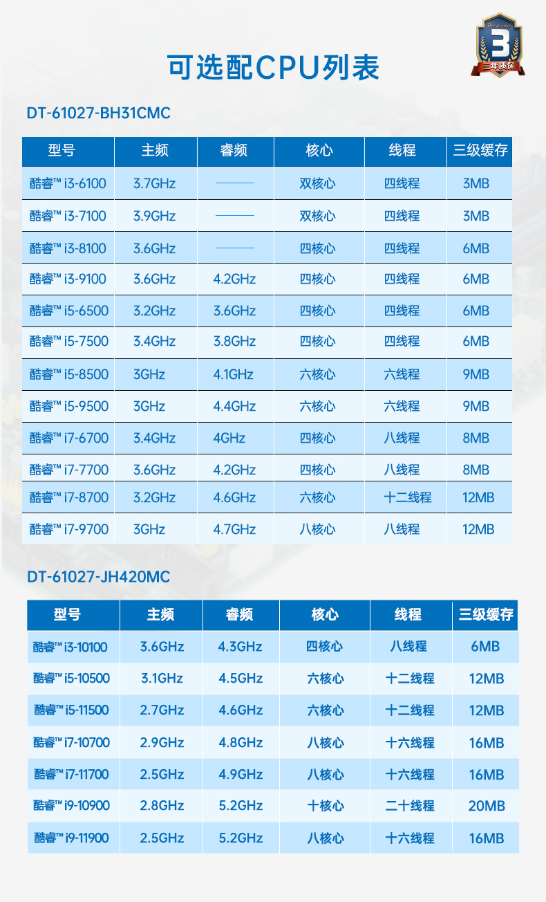 عҵ2UػDT-61027-JH420MC.jpg
