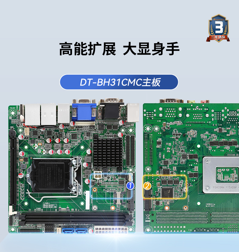 عҵ2UػDT-61027-JH420MC.jpg