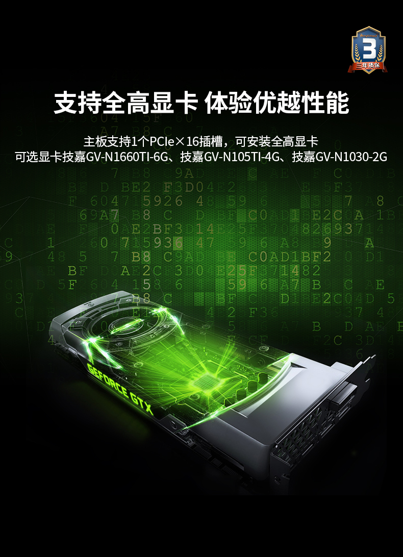 عҵ2UػDT-61027-JH420MC.jpg