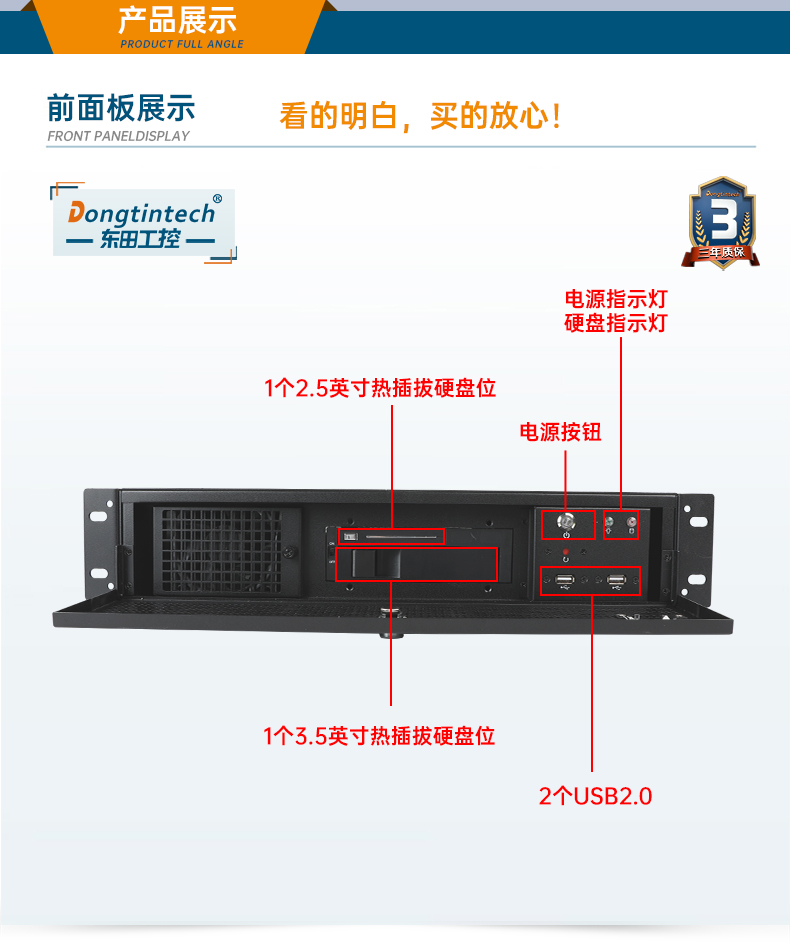 عҵ2UػDT-61027-JH420MC.jpg