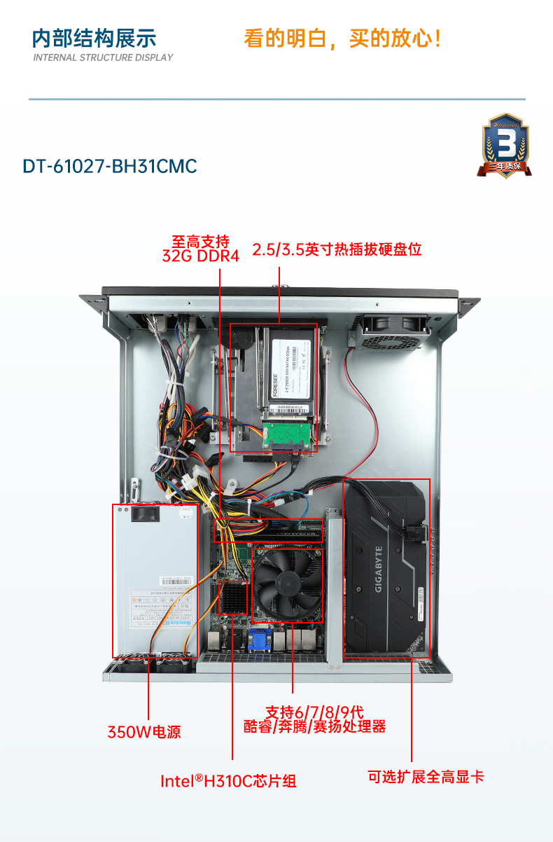 عҵ2UػDT-61027-JH420MC.jpg