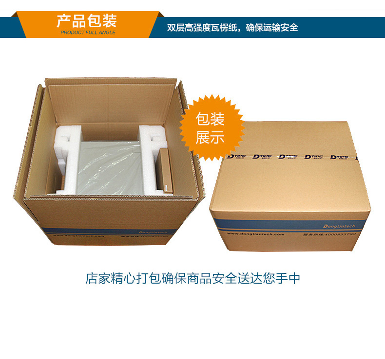 عҵ2UػDT-61027-JH420MC.jpg