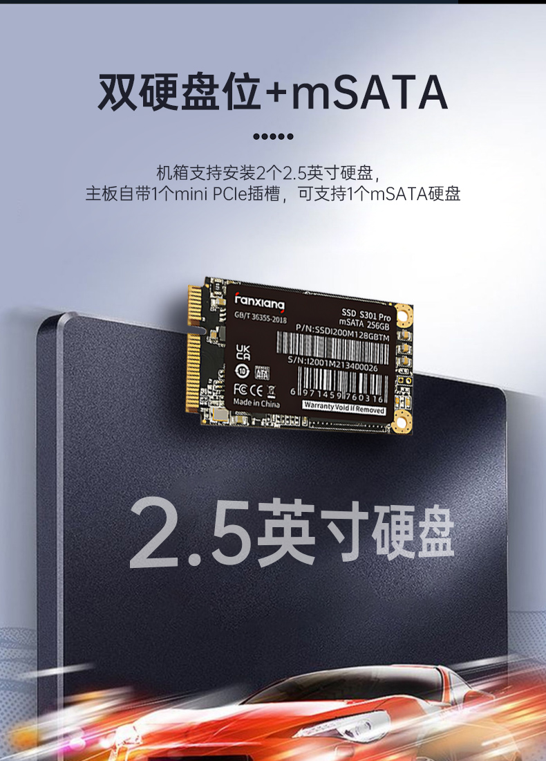 Ϸ˫ӹ̱Я,ʼǱ,DT-S1425CU-FD2K.jpg