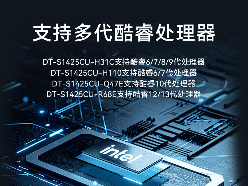 ˫ӹ̱Я,ƶվ,DT-S1425CU-H31C