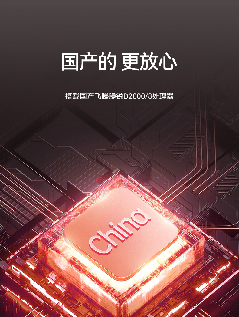 ӹ̱Я,ƶվ,DT-S1437CU-FD2K.jpg