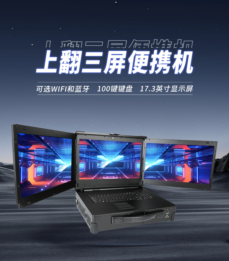 ƶվ,ϷЯ,DT-S1437CU-H110.jpg
